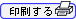 �ۥåȥ����Х롼�������Ҥε�;��󡦵�͹���򽢿������ꤹ��ޤ���¸